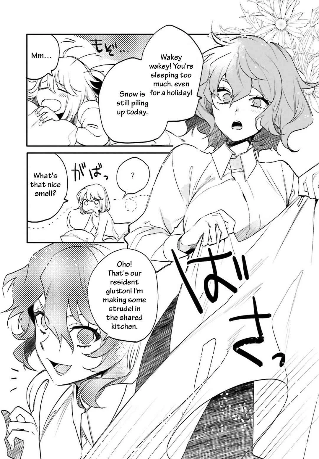 Youjo Senki Shokudou Chapter 4: Strudel - Page 3