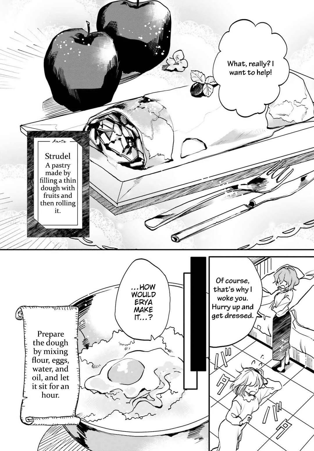 Youjo Senki Shokudou Chapter 4: Strudel - Page 4