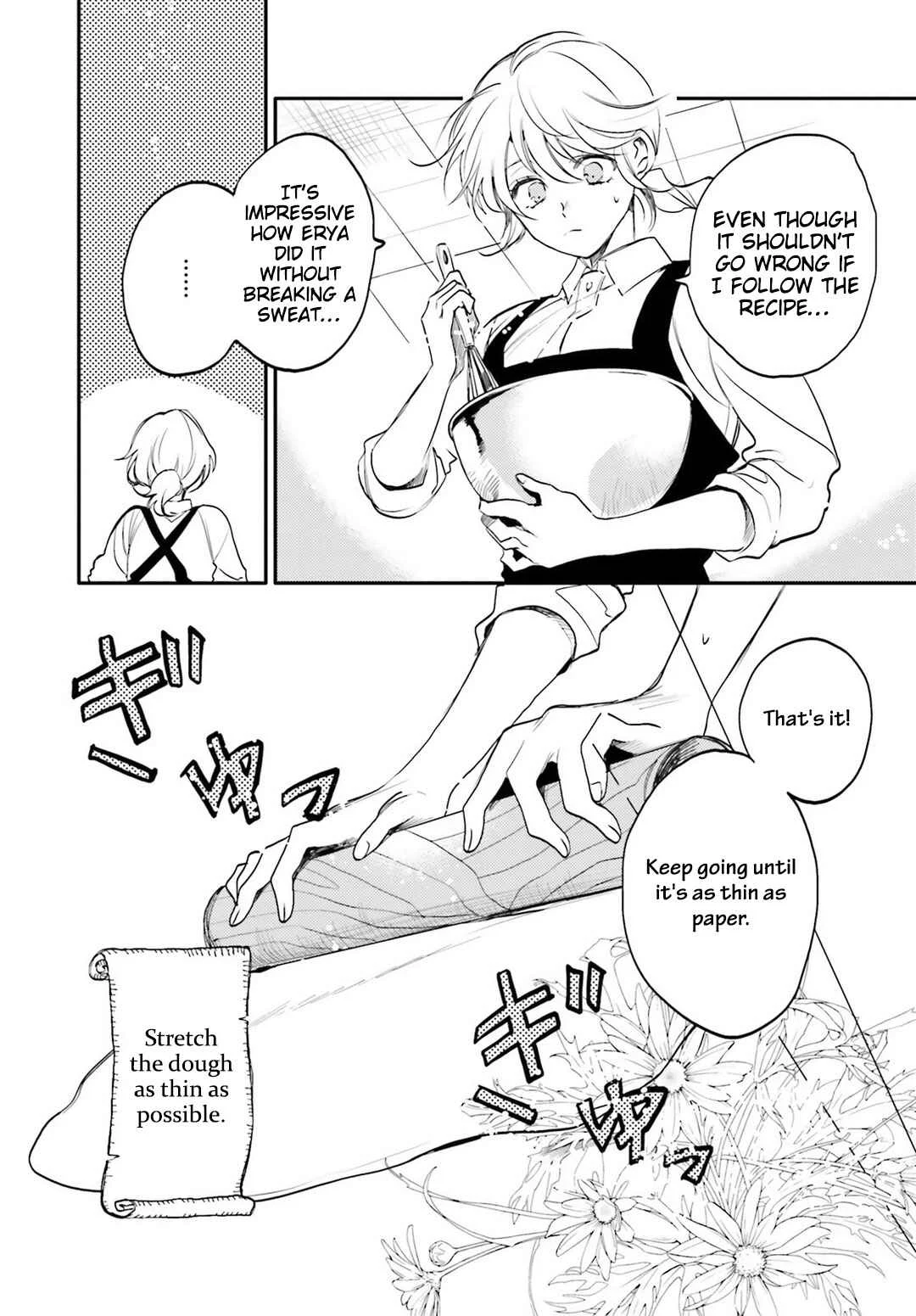 Youjo Senki Shokudou Chapter 4: Strudel - Page 5