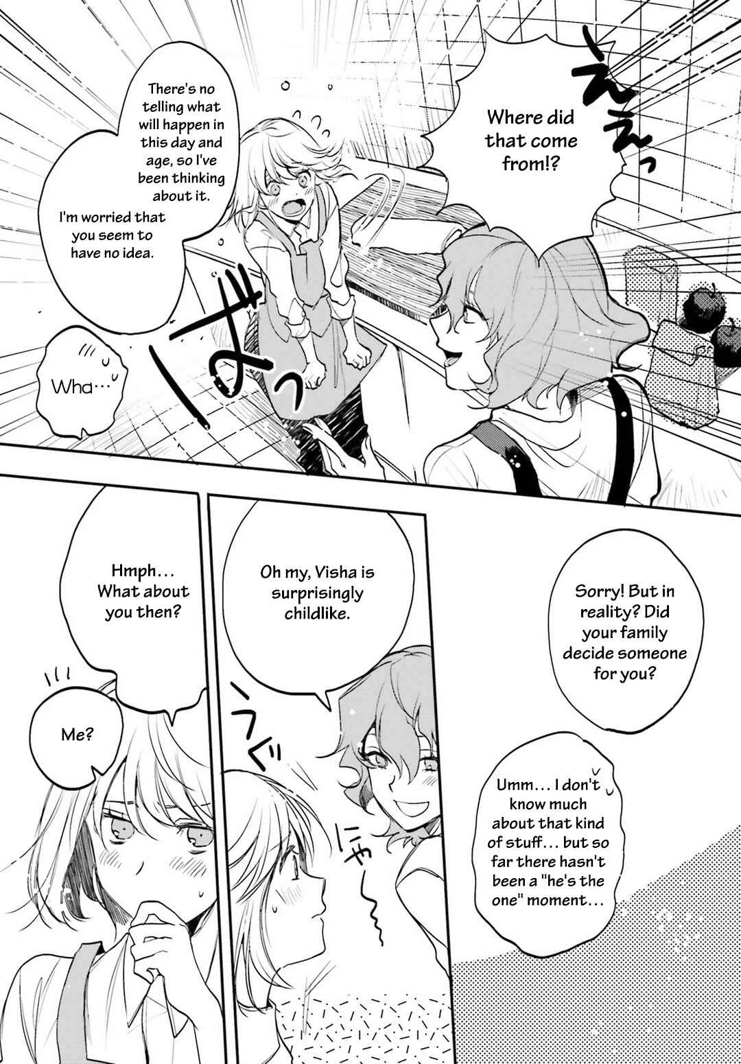 Youjo Senki Shokudou Chapter 4: Strudel - Page 8