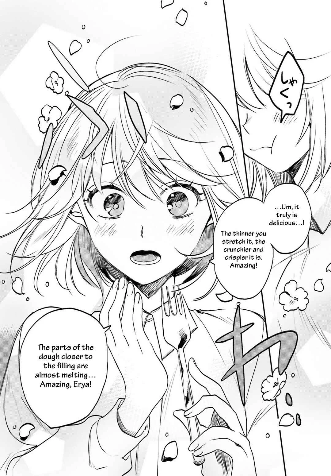 Youjo Senki Shokudou Chapter 4: Strudel - Page 13