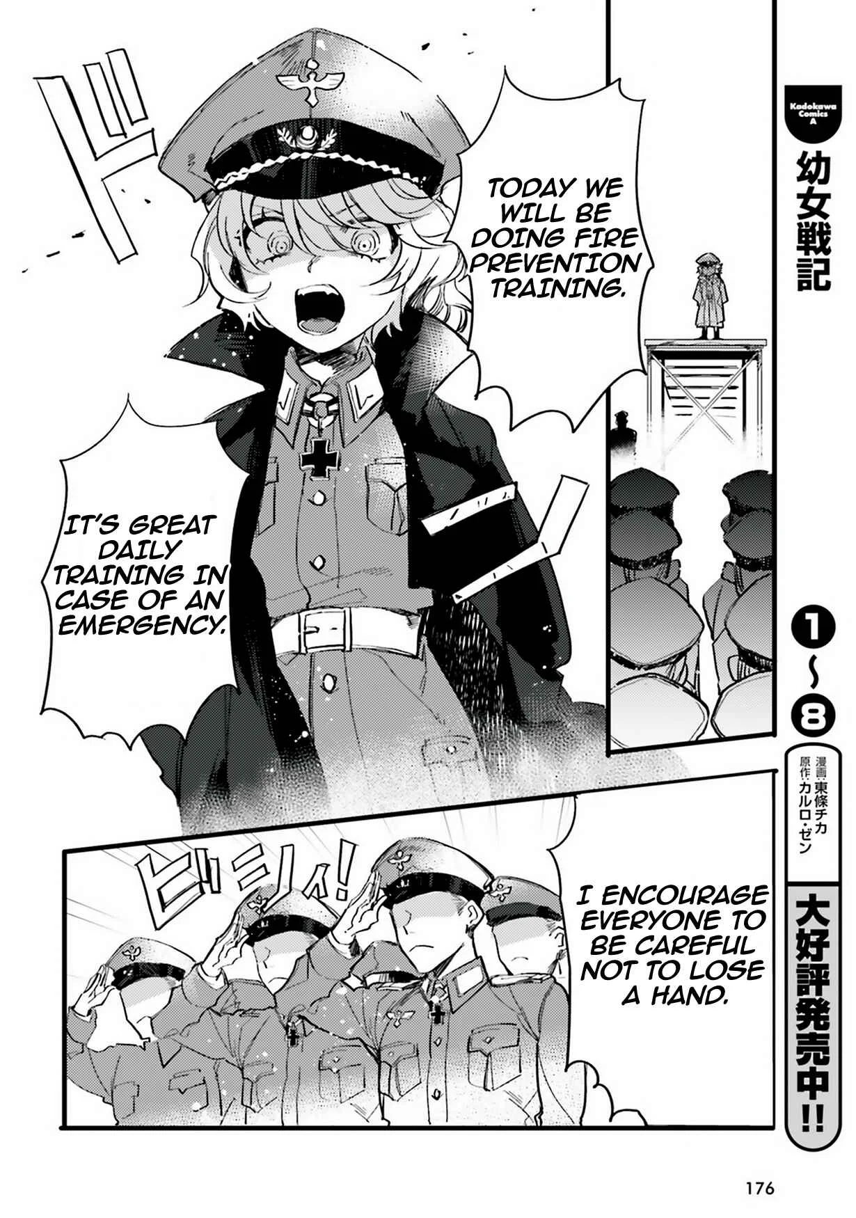 Youjo Senki Shokudou Chapter 5: Celery root soup - Page 2