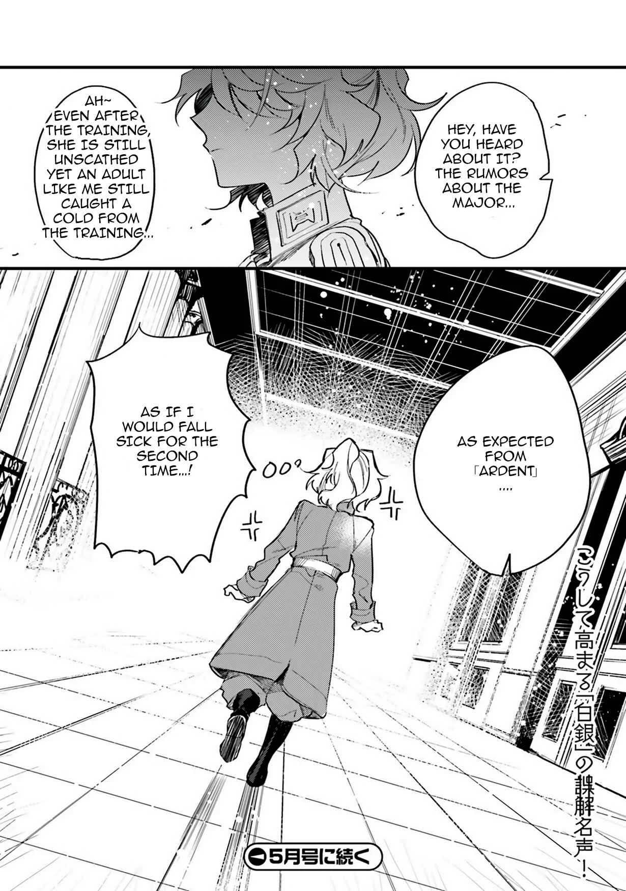 Youjo Senki Shokudou Chapter 5: Celery root soup - Page 20