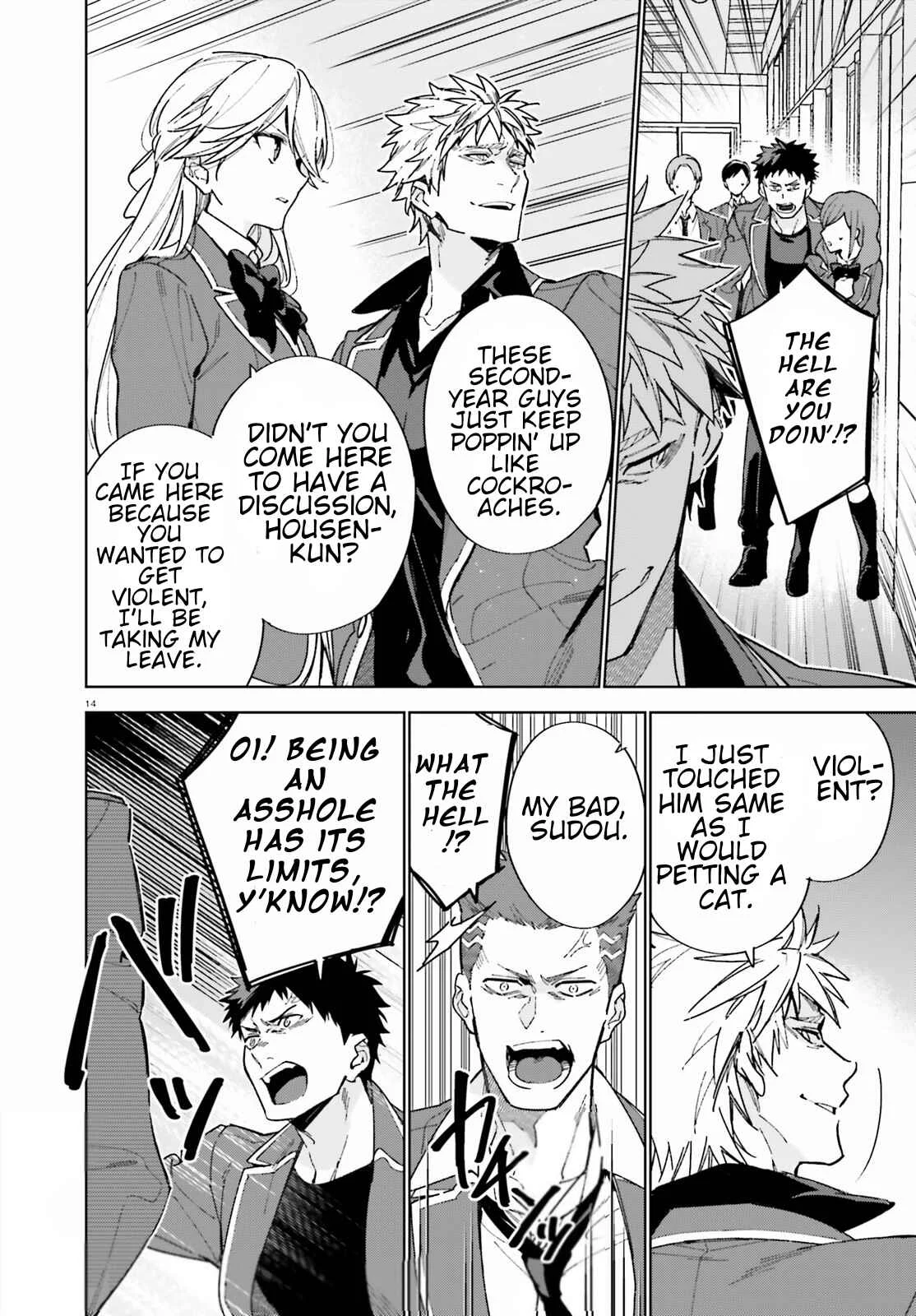Youkoso Jitsuryoku Shijou Shugi no Kyoushitsu e: 2-nensei-hen Chapter 3: Room 3 - Page 14