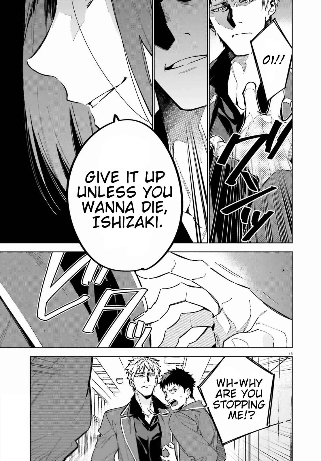 Youkoso Jitsuryoku Shijou Shugi no Kyoushitsu e: 2-nensei-hen Chapter 3: Room 3 - Page 15