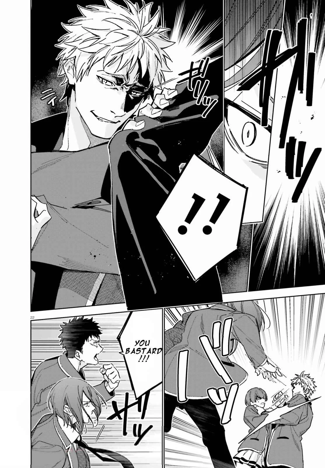 Youkoso Jitsuryoku Shijou Shugi no Kyoushitsu e: 2-nensei-hen Chapter 3: Room 3 - Page 22