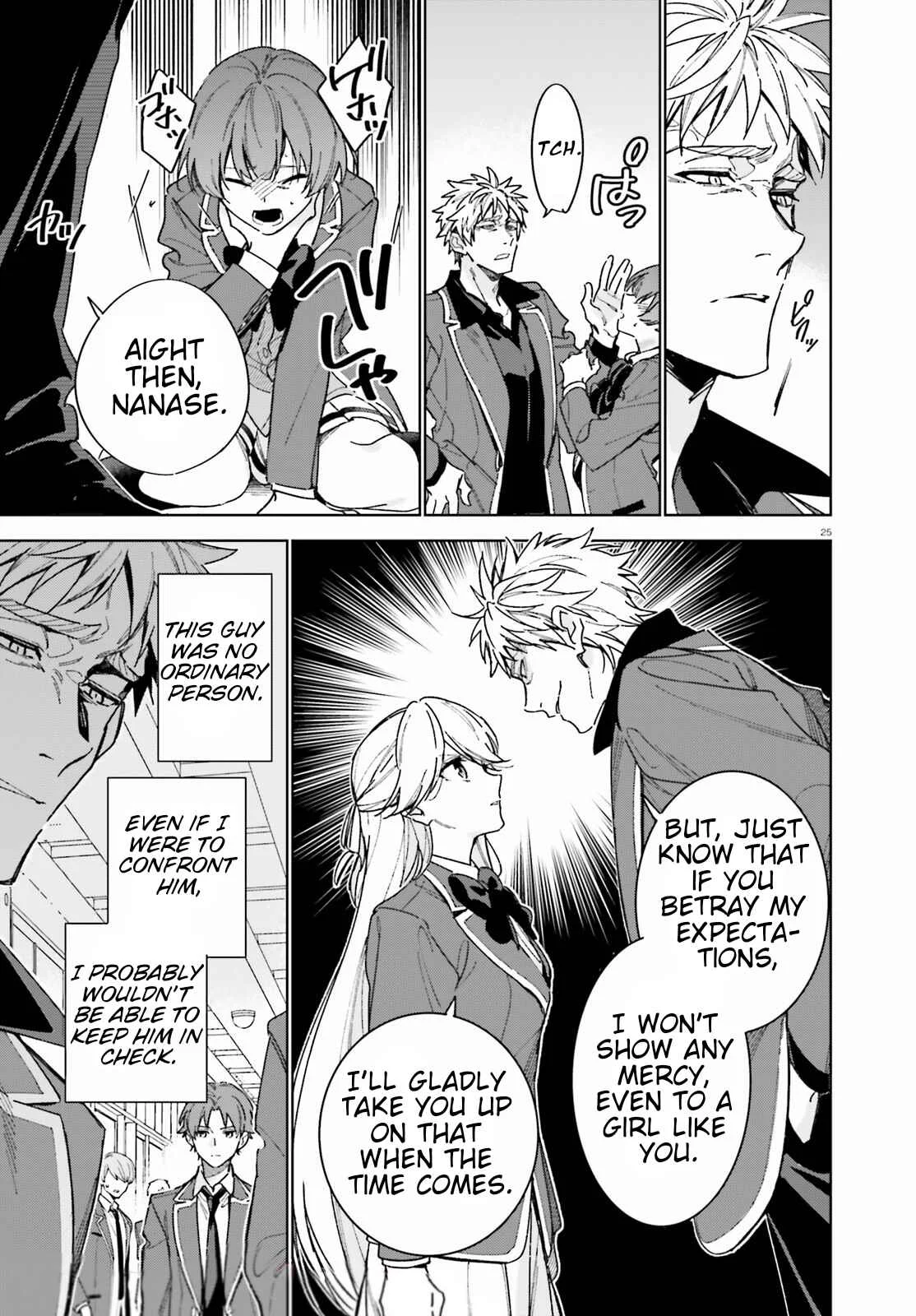Youkoso Jitsuryoku Shijou Shugi no Kyoushitsu e: 2-nensei-hen Chapter 3: Room 3 - Page 25