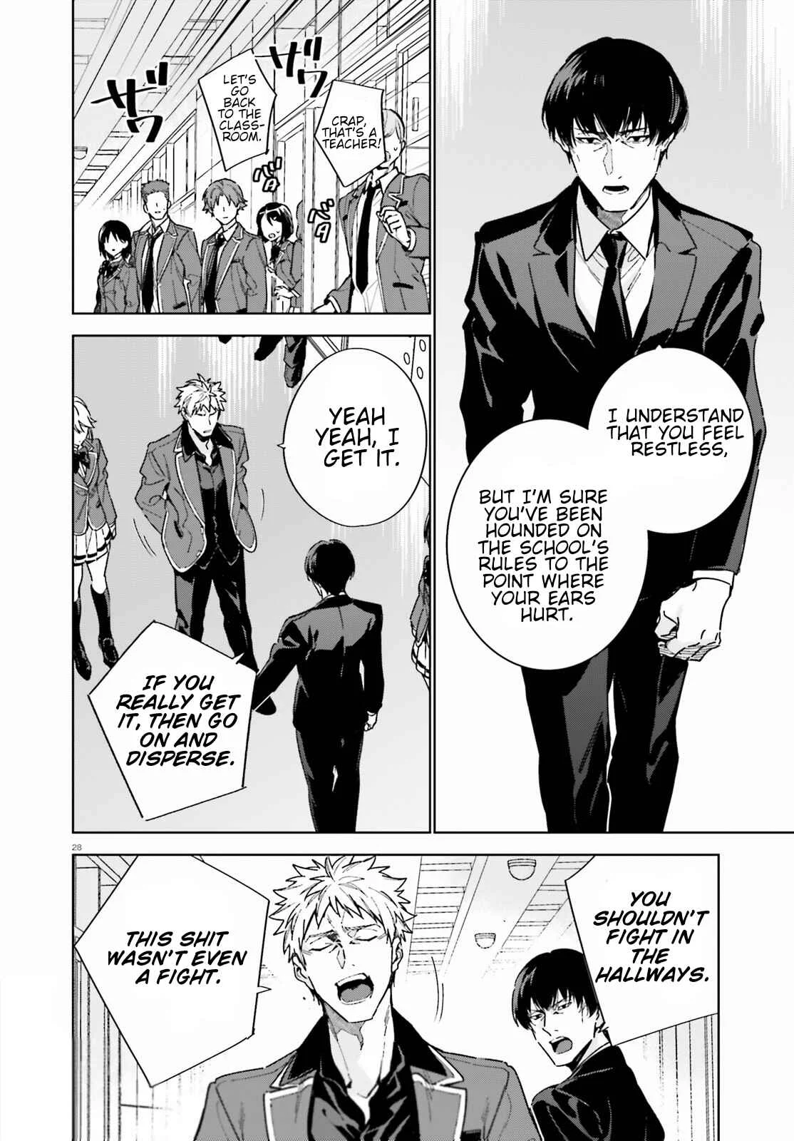 Youkoso Jitsuryoku Shijou Shugi no Kyoushitsu e: 2-nensei-hen Chapter 3: Room 3 - Page 28
