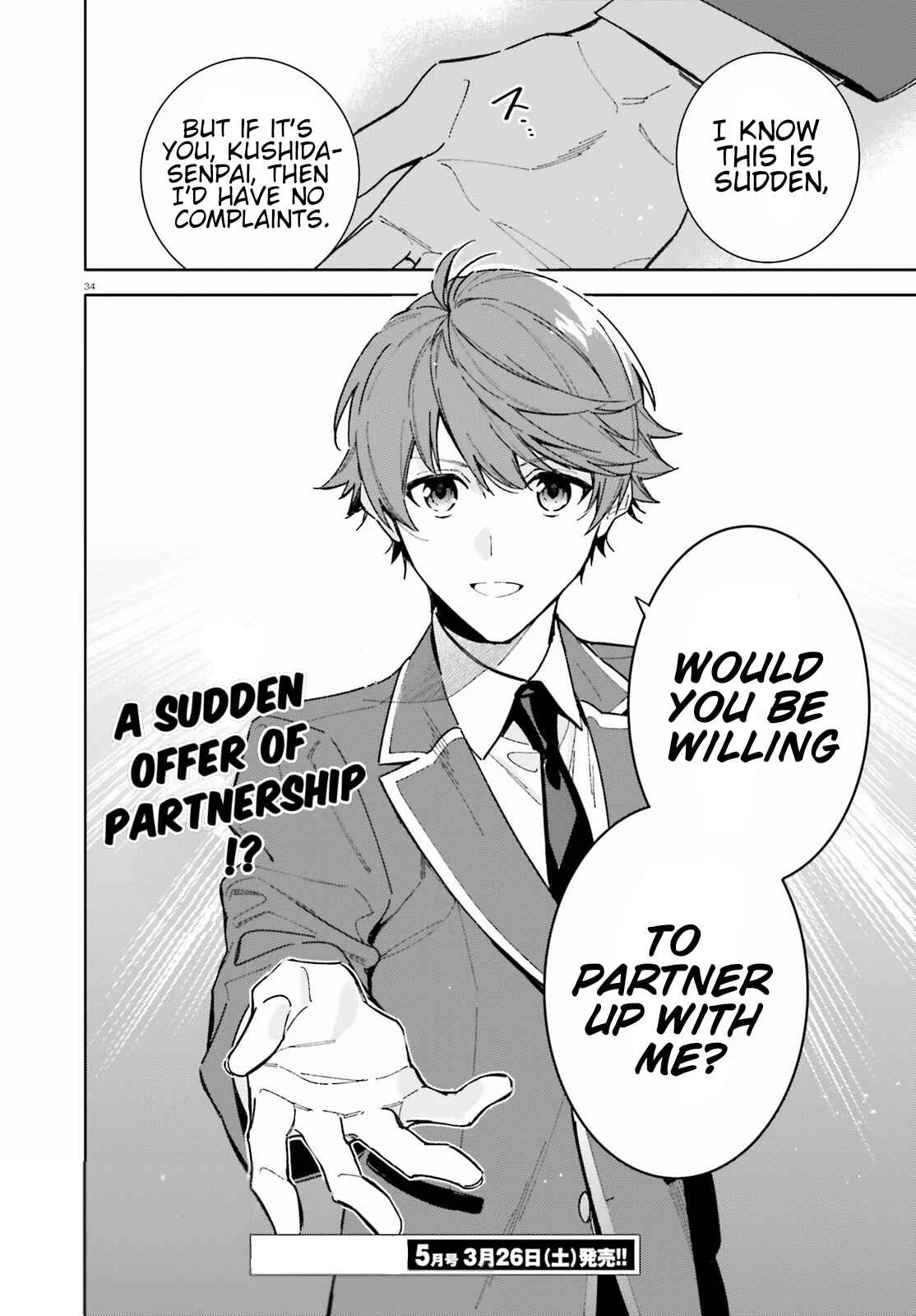 Youkoso Jitsuryoku Shijou Shugi no Kyoushitsu e: 2-nensei-hen Chapter 3: Room 3 - Page 34