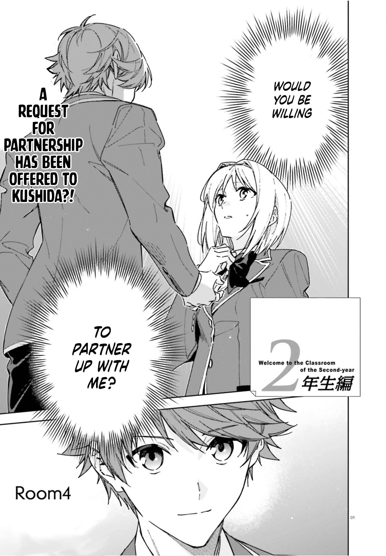 Youkoso Jitsuryoku Shijou Shugi no Kyoushitsu e: 2-nensei-hen Chapter 4: Room 4 - Page 2