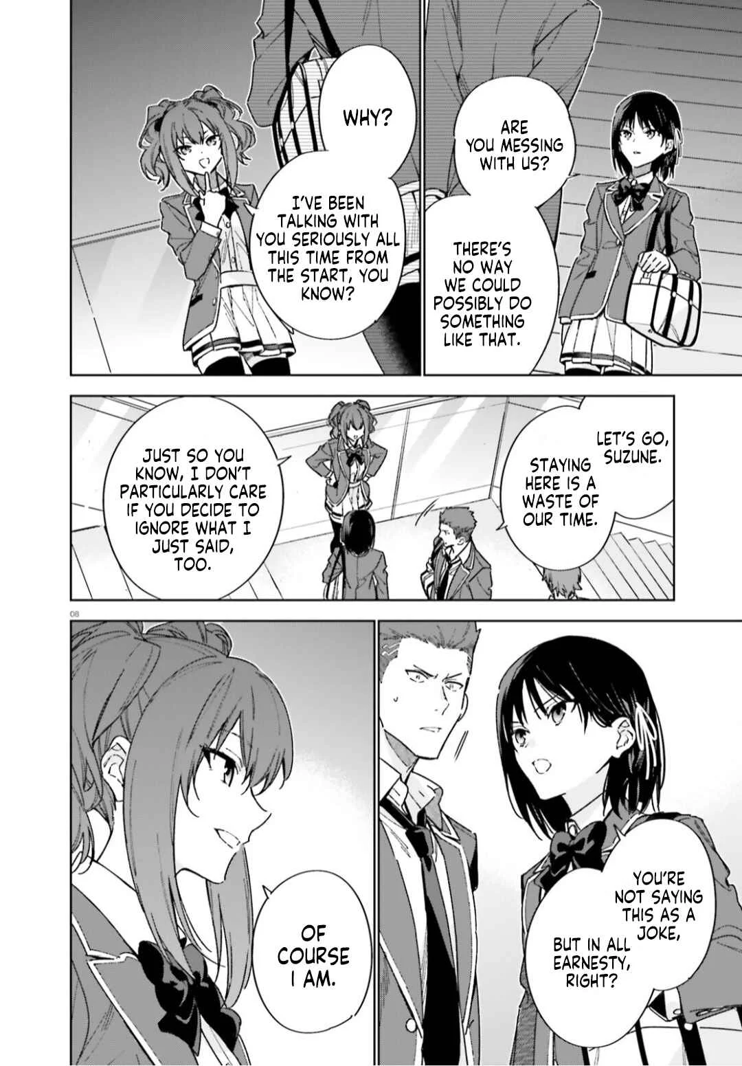 Youkoso Jitsuryoku Shijou Shugi no Kyoushitsu e: 2-nensei-hen Chapter 5: Room 5 - Page 9