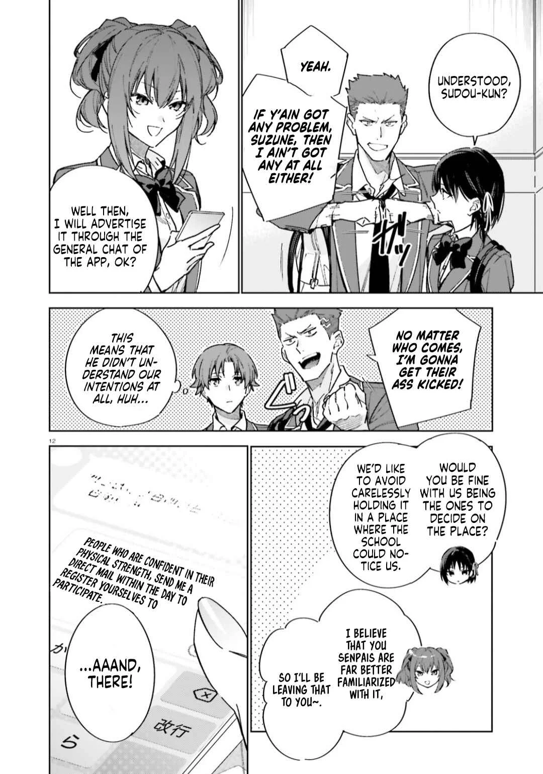 Youkoso Jitsuryoku Shijou Shugi no Kyoushitsu e: 2-nensei-hen Chapter 5: Room 5 - Page 13