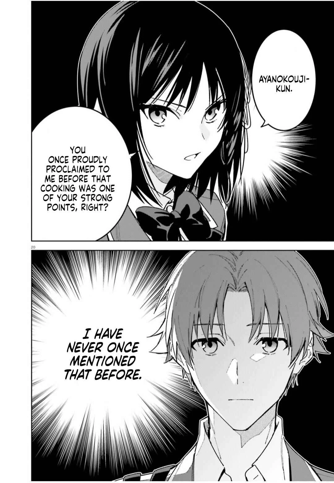 Youkoso Jitsuryoku Shijou Shugi no Kyoushitsu e: 2-nensei-hen Chapter 5: Room 5 - Page 21
