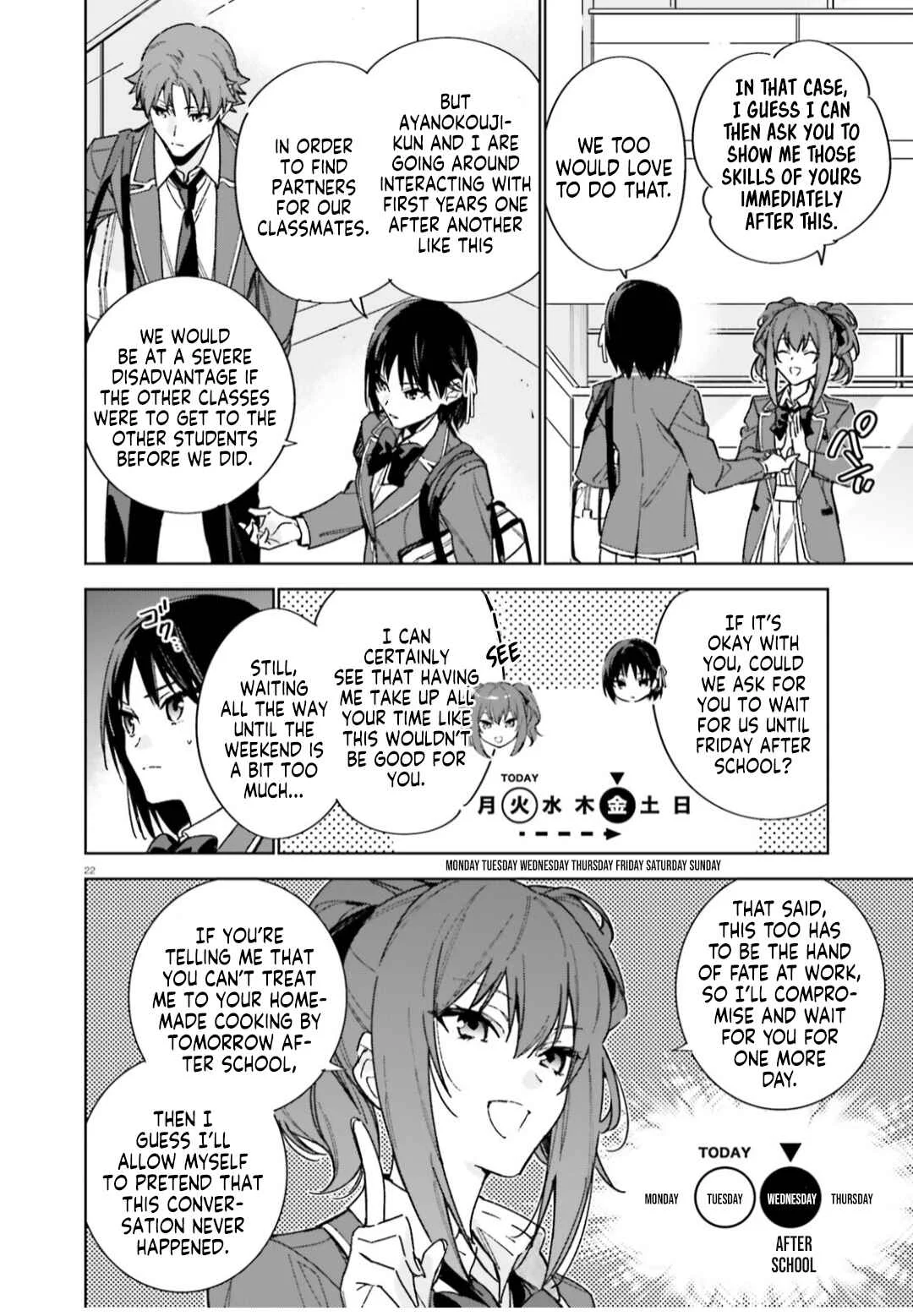 Youkoso Jitsuryoku Shijou Shugi no Kyoushitsu e: 2-nensei-hen Chapter 5: Room 5 - Page 23