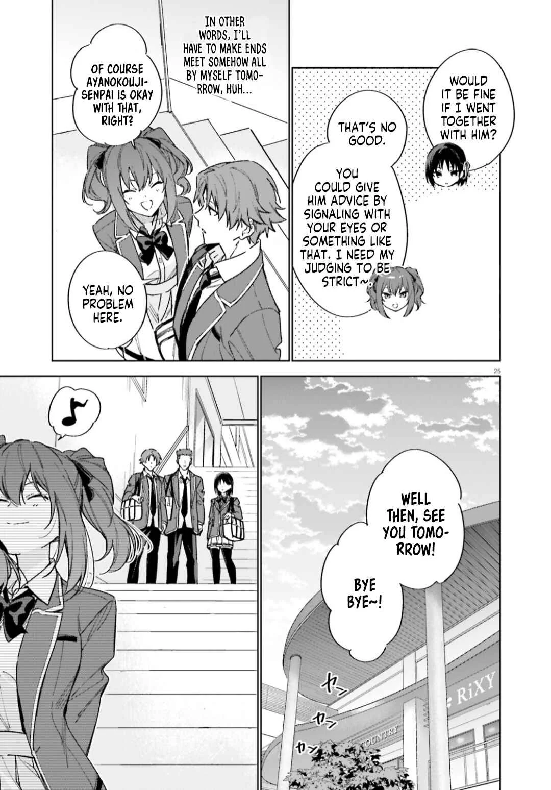Youkoso Jitsuryoku Shijou Shugi no Kyoushitsu e: 2-nensei-hen Chapter 5: Room 5 - Page 26