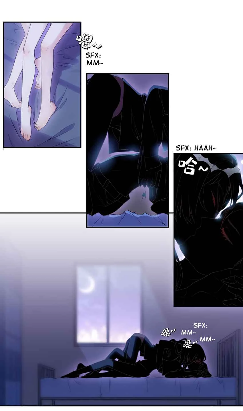 Your Scent Is A Little Sweet Chapter 1: How Did Things Get to This - Page 3