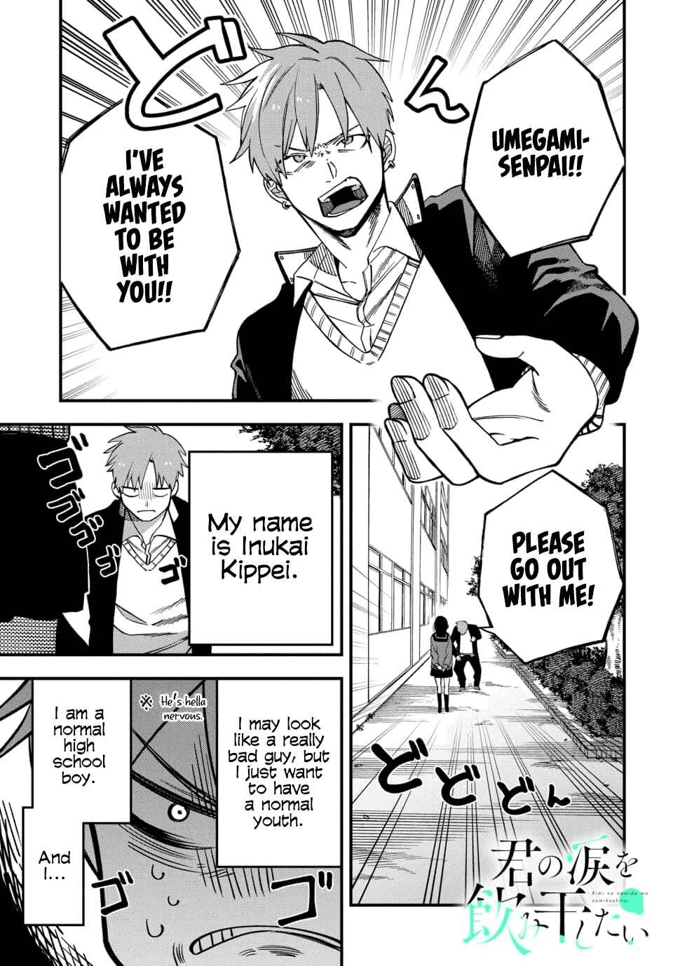 Your Tears Are Mine Chapter 1 - Page 2
