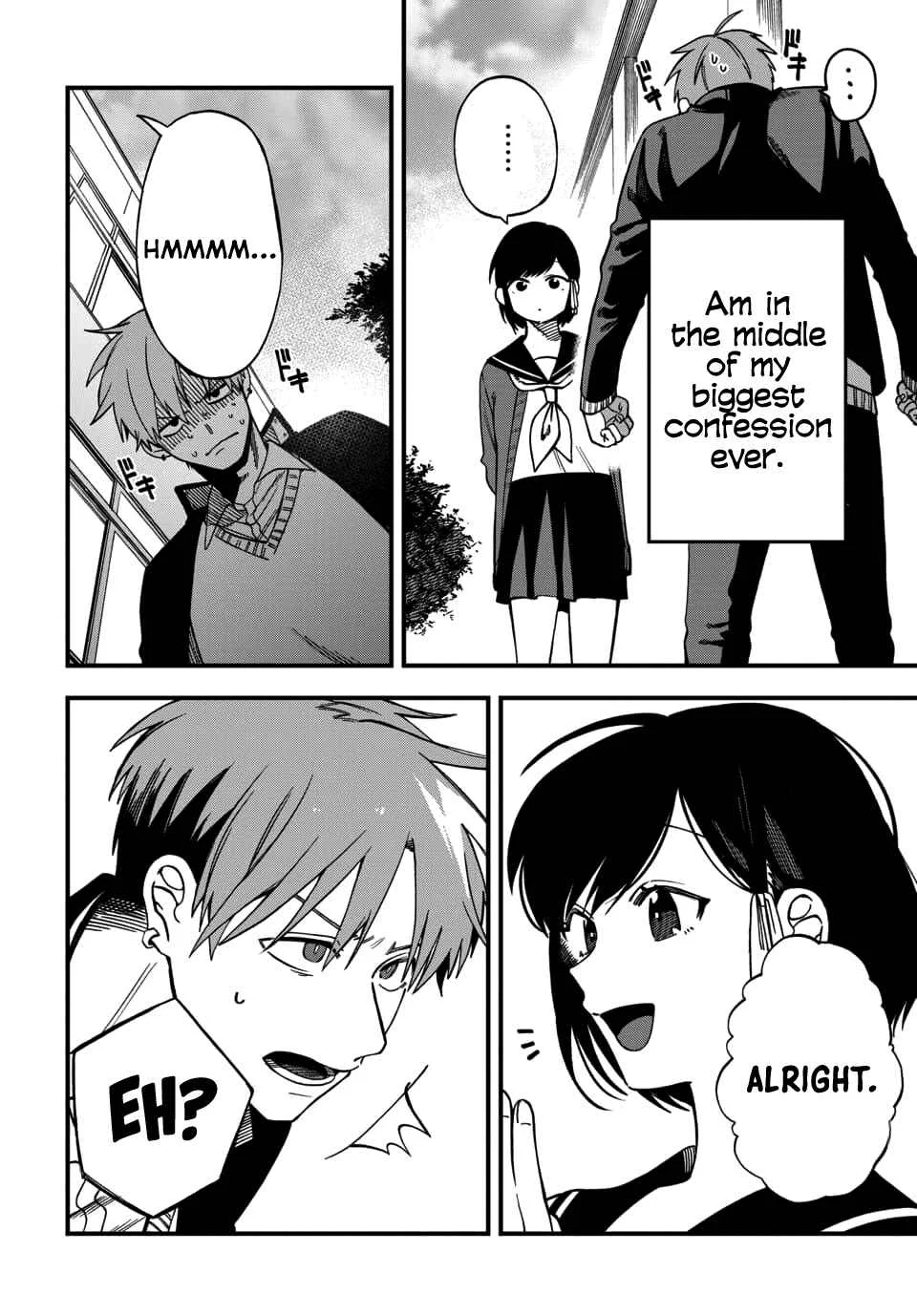 Your Tears Are Mine Chapter 1 - Page 3