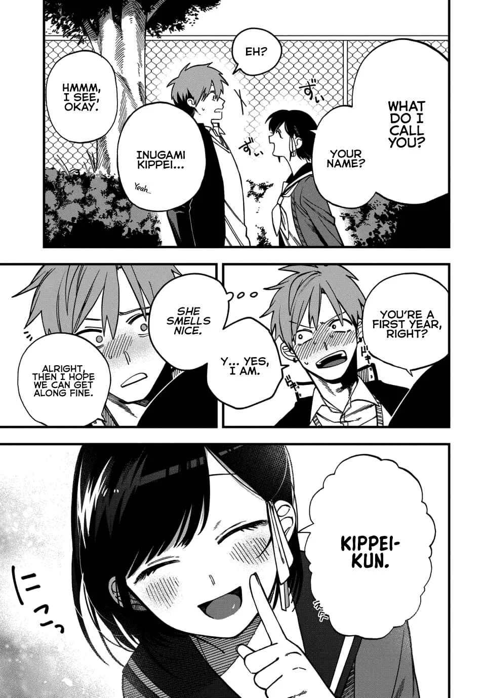 Your Tears Are Mine Chapter 1 - Page 4