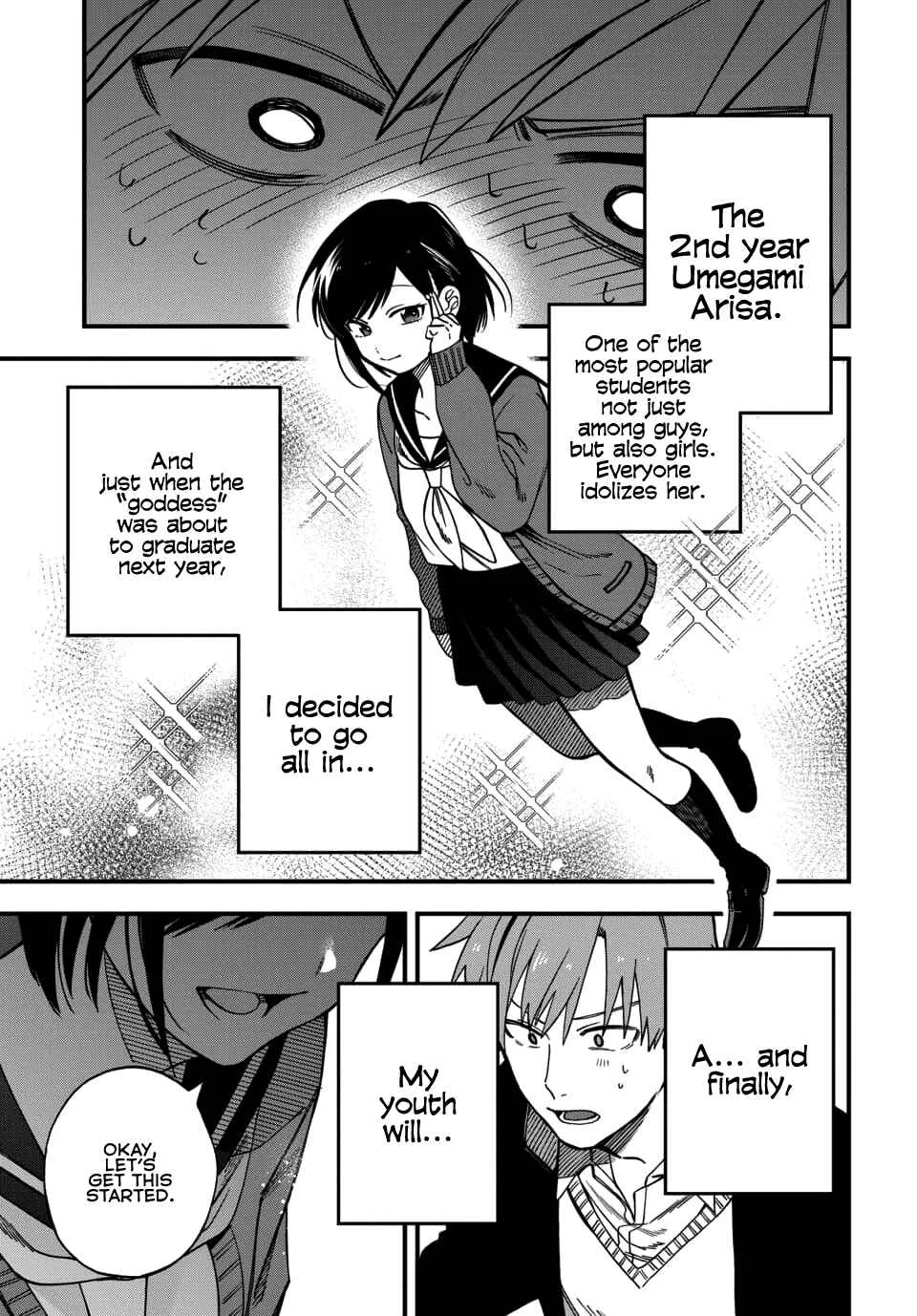 Your Tears Are Mine Chapter 1 - Page 6
