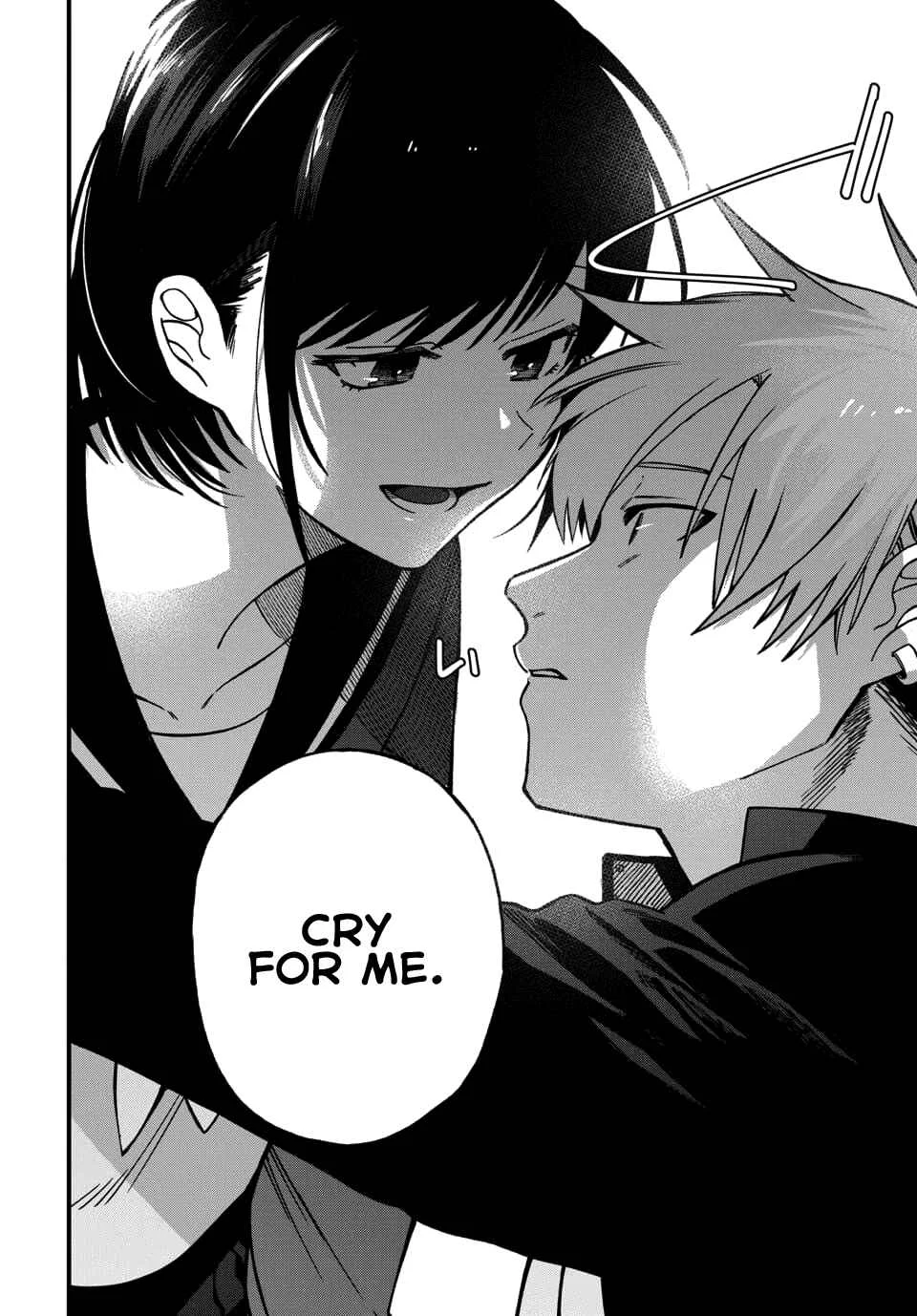 Your Tears Are Mine Chapter 1 - Page 7