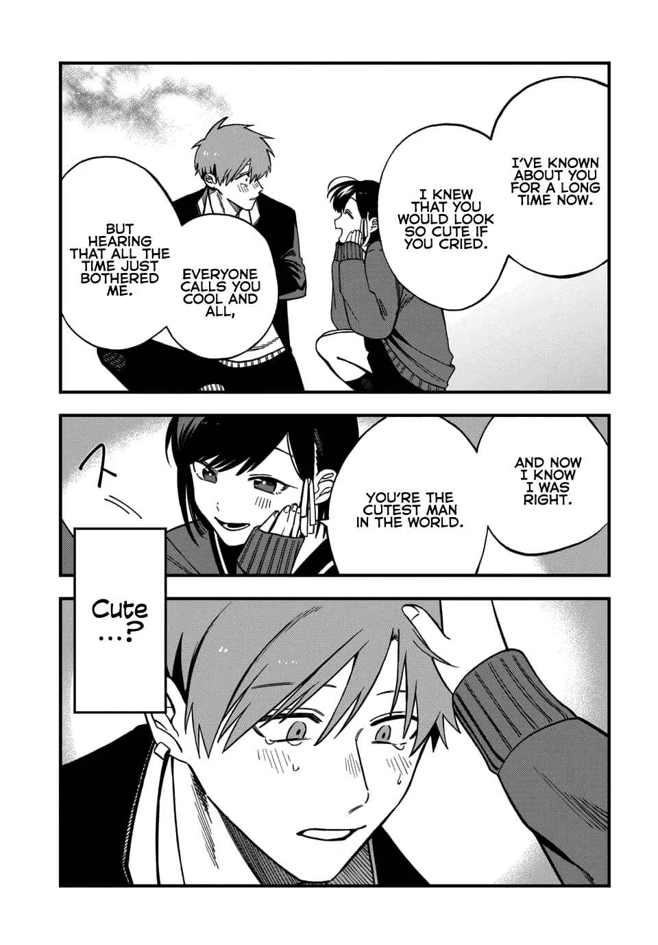 Your Tears Are Mine Chapter 1 - Page 14