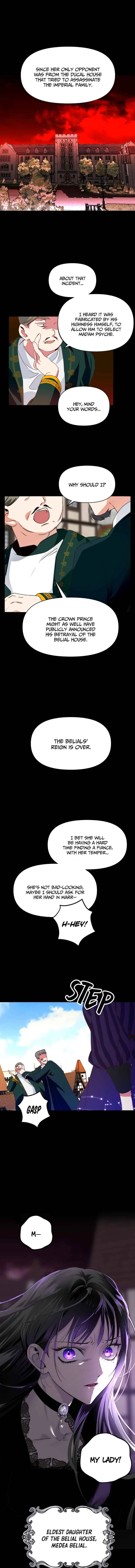 Your Throne Chapter 1: The Two Ladies of Rumor (1) - Page 4