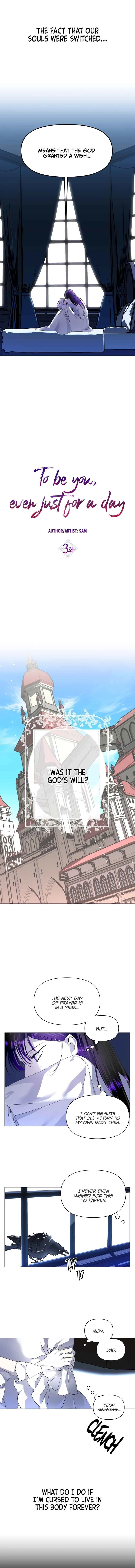 Your Throne Chapter 3: Is This Love? - Page 9