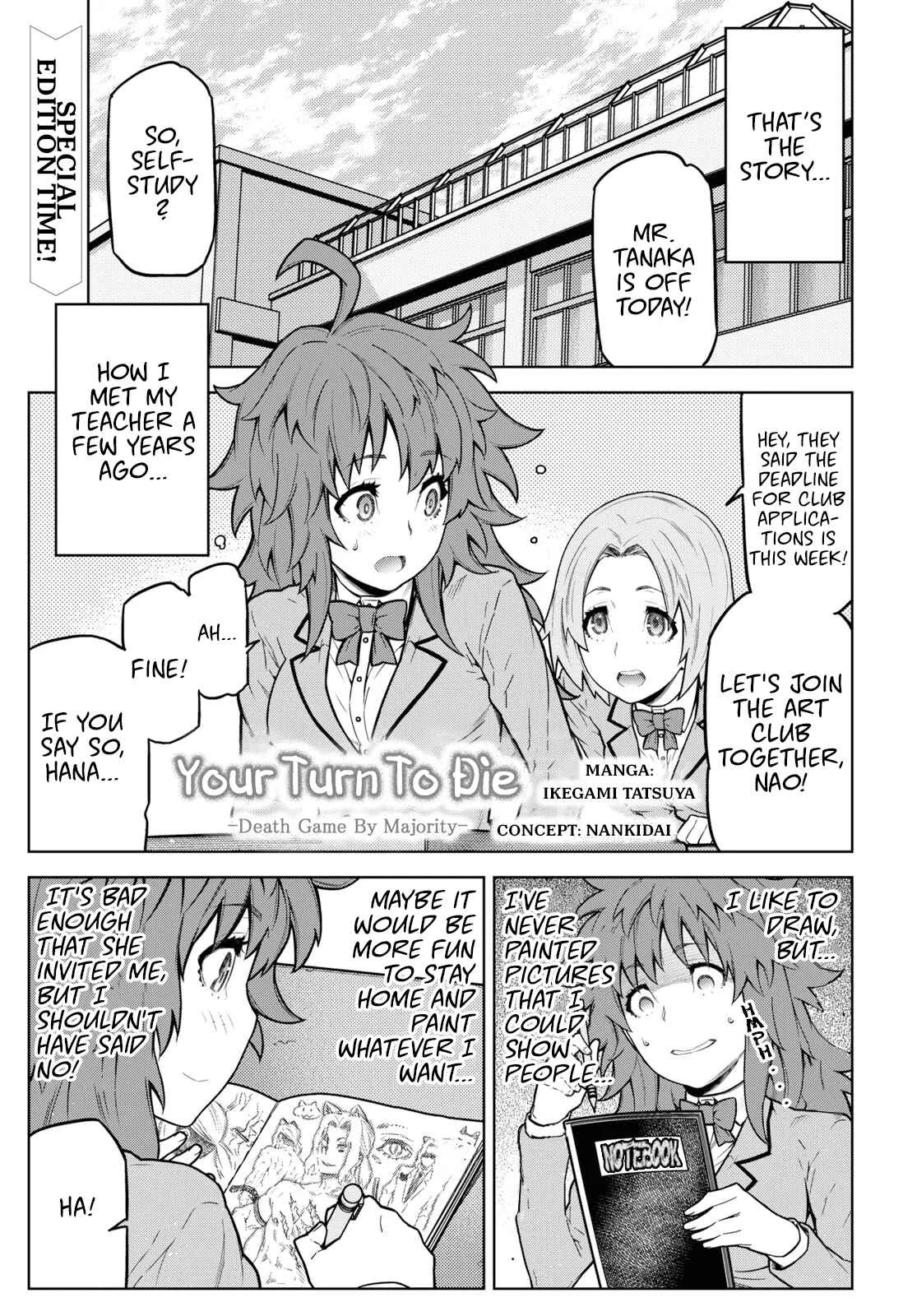 Your Turn to Die: Majority Vote Death Game Chapter 0: EX-01 - Page 2