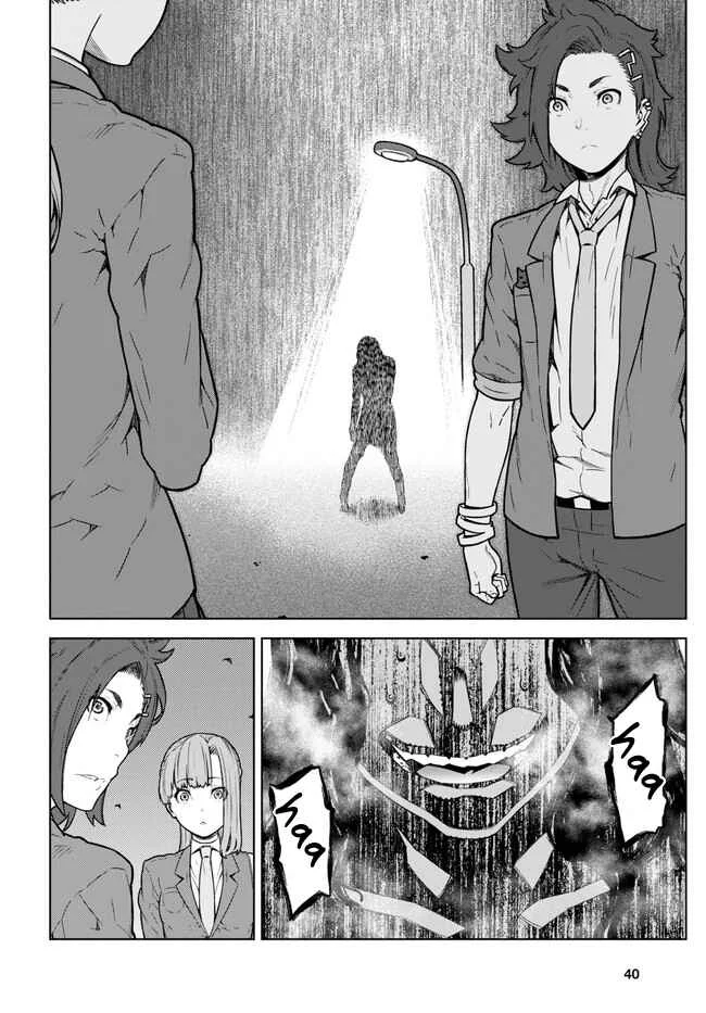 Your Turn to Die: Majority Vote Death Game Chapter 1 - Page 22