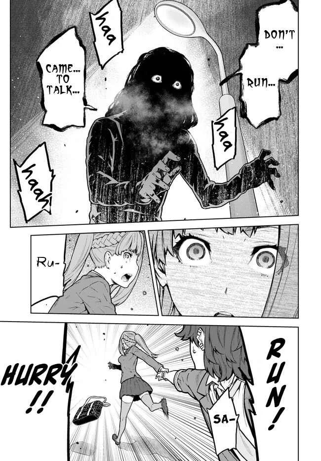 Your Turn to Die: Majority Vote Death Game Chapter 1 - Page 23
