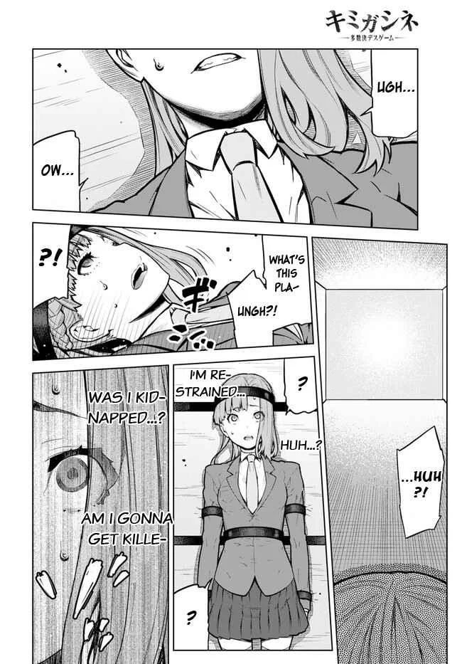 Your Turn to Die: Majority Vote Death Game Chapter 1 - Page 30