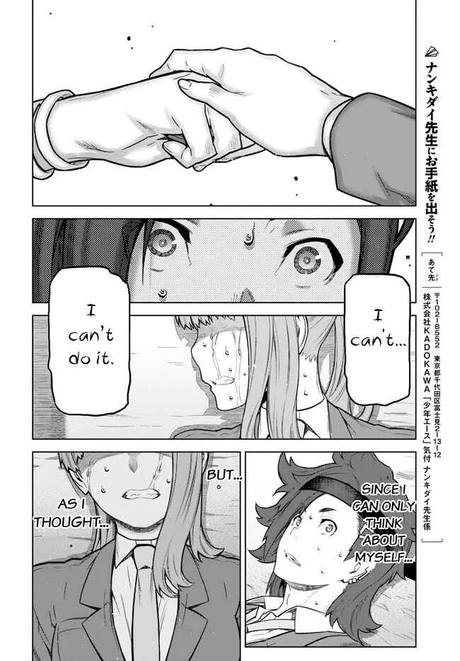 Your Turn to Die: Majority Vote Death Game Chapter 2 - Page 7