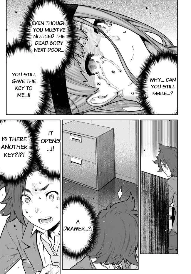 Your Turn to Die: Majority Vote Death Game Chapter 2 - Page 10