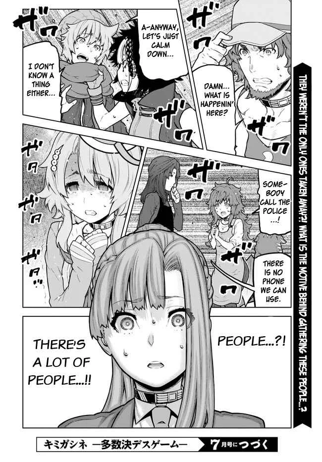 Your Turn to Die: Majority Vote Death Game Chapter 2 - Page 24