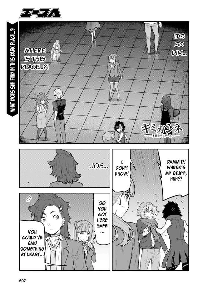 Your Turn to Die: Majority Vote Death Game Chapter 3 - Page 2