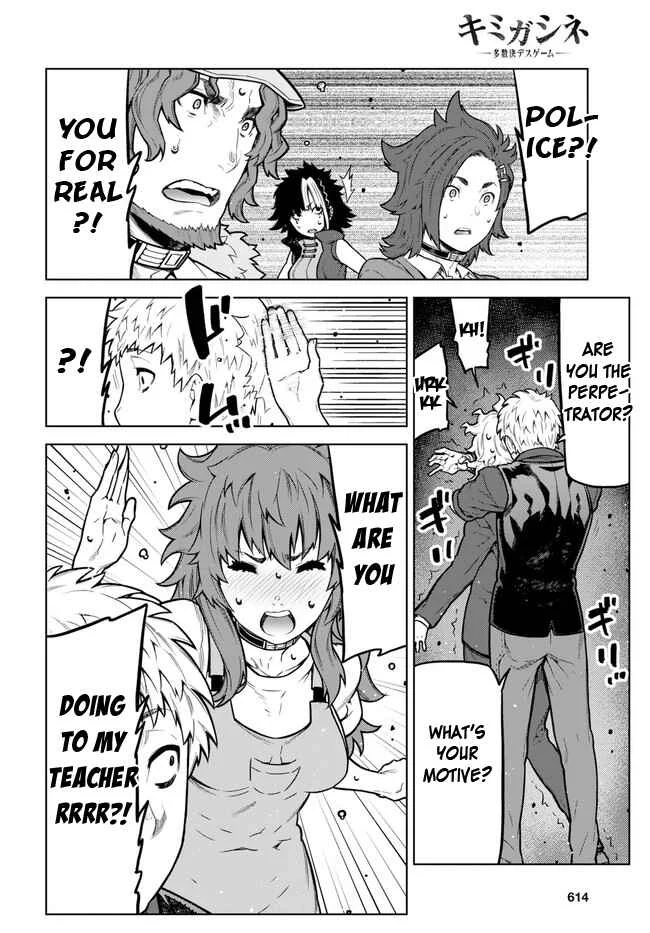 Your Turn to Die: Majority Vote Death Game Chapter 3 - Page 9