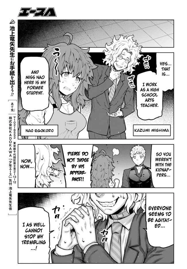 Your Turn to Die: Majority Vote Death Game Chapter 3 - Page 10