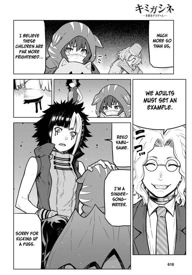 Your Turn to Die: Majority Vote Death Game Chapter 3 - Page 13