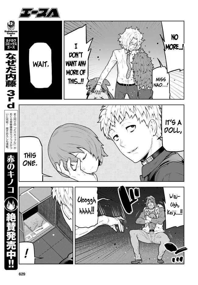 Your Turn to Die: Majority Vote Death Game Chapter 3 - Page 24