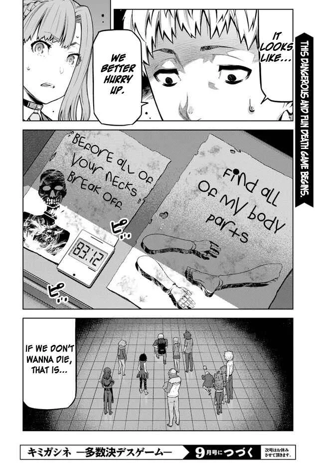 Your Turn to Die: Majority Vote Death Game Chapter 3 - Page 25