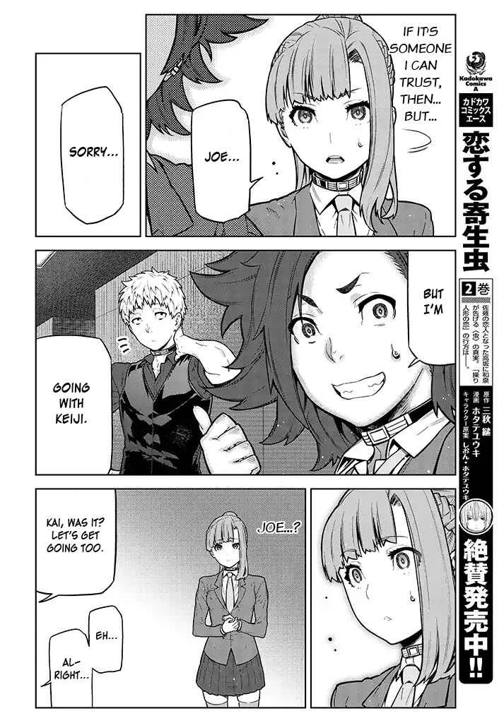 Your Turn to Die: Majority Vote Death Game Chapter 4 - Page 5