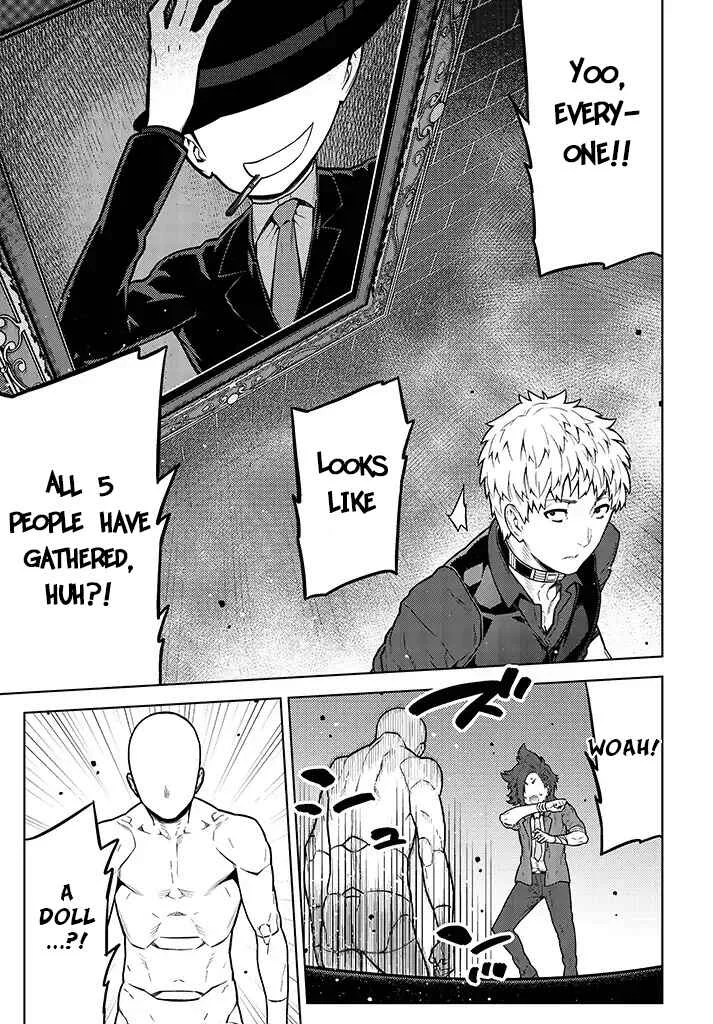 Your Turn to Die: Majority Vote Death Game Chapter 4 - Page 24