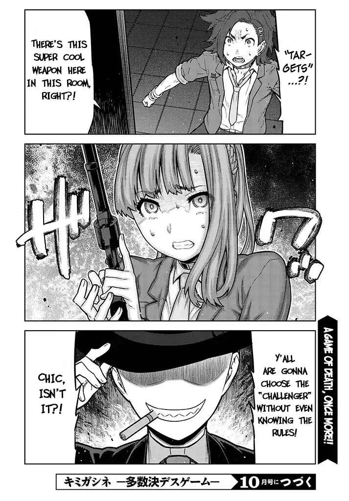 Your Turn to Die: Majority Vote Death Game Chapter 4 - Page 26
