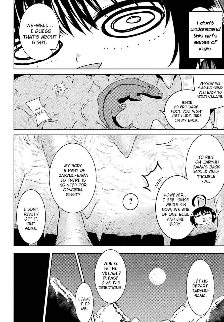 Yowai 5000-nen no Soushoku Dragon, Iware naki Jaryuu Nintei: Yada Kono Ikenie, Hito no Hanashi wo Kiite Kurenai Chapter 1: This Girl Sacrifice Will Do Anything It Takes To Make Me Eat Her - Page 12