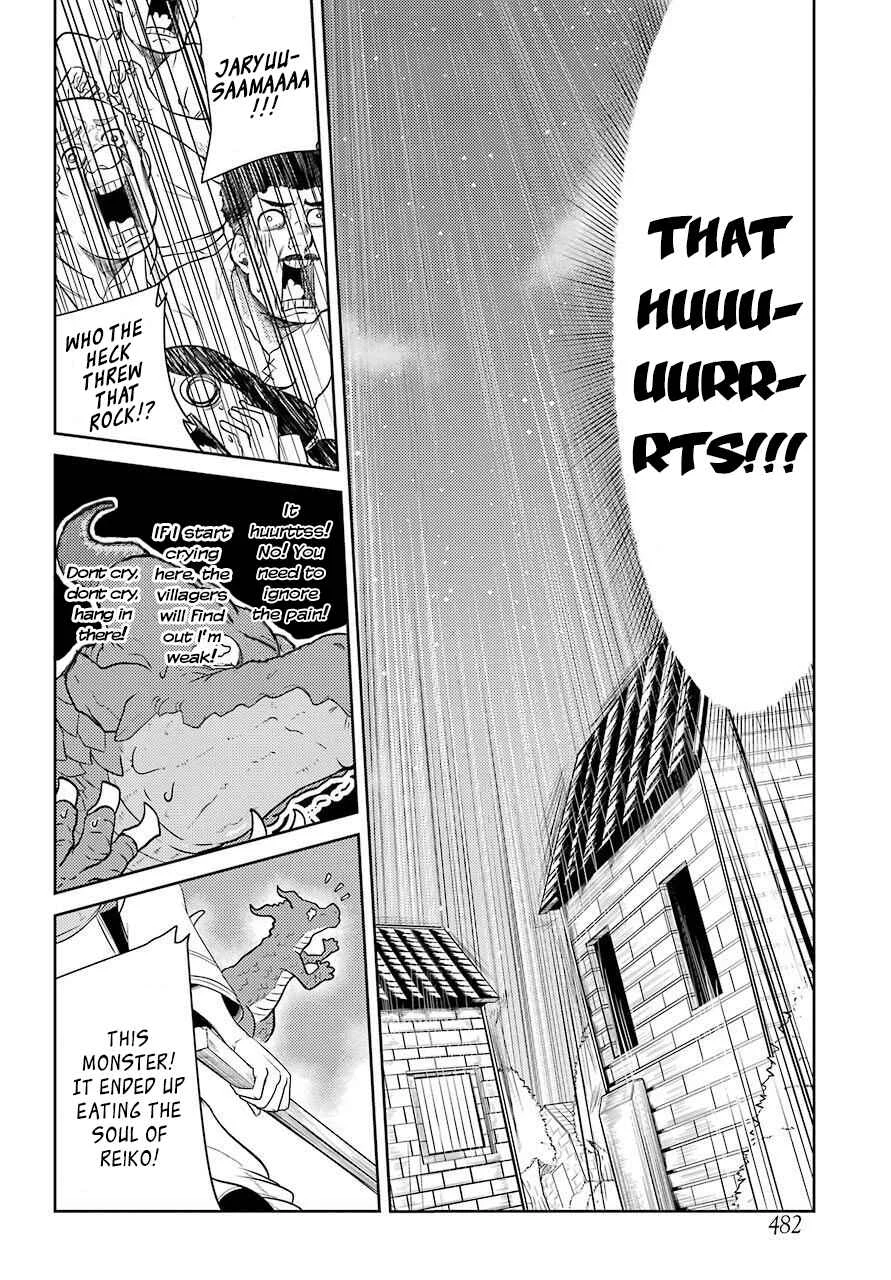 Yowai 5000-nen no Soushoku Dragon, Iware naki Jaryuu Nintei: Yada Kono Ikenie, Hito no Hanashi wo Kiite Kurenai Chapter 1: This Girl Sacrifice Will Do Anything It Takes To Make Me Eat Her - Page 20