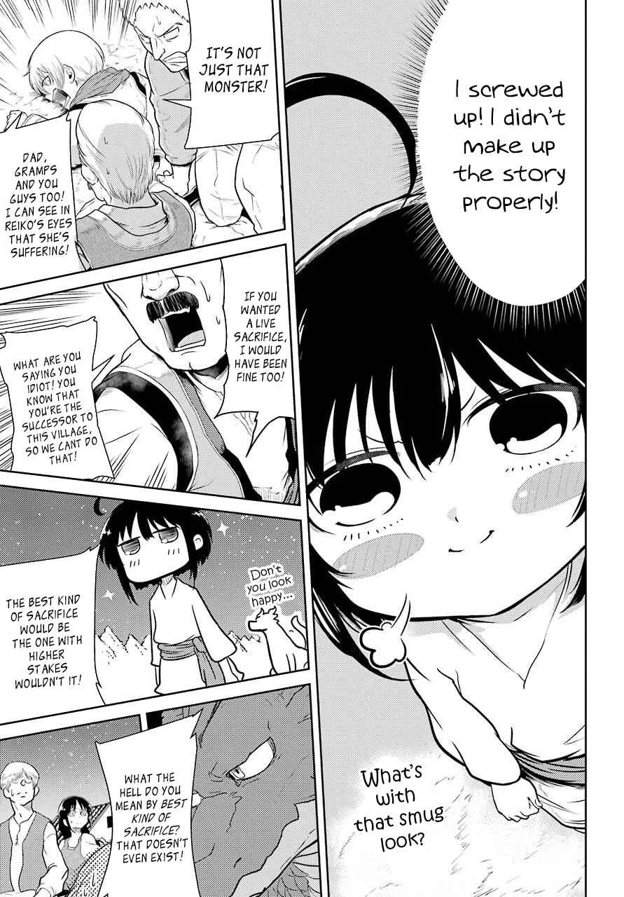 Yowai 5000-nen no Soushoku Dragon, Iware naki Jaryuu Nintei: Yada Kono Ikenie, Hito no Hanashi wo Kiite Kurenai Chapter 1: This Girl Sacrifice Will Do Anything It Takes To Make Me Eat Her - Page 27
