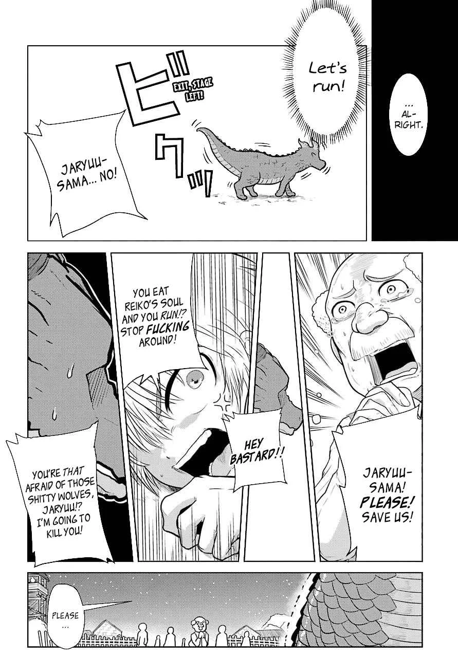 Yowai 5000-nen no Soushoku Dragon, Iware naki Jaryuu Nintei: Yada Kono Ikenie, Hito no Hanashi wo Kiite Kurenai Chapter 1: This Girl Sacrifice Will Do Anything It Takes To Make Me Eat Her - Page 34