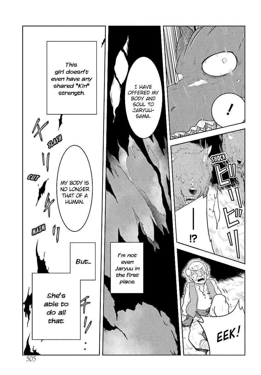 Yowai 5000-nen no Soushoku Dragon, Iware naki Jaryuu Nintei: Yada Kono Ikenie, Hito no Hanashi wo Kiite Kurenai Chapter 1: This Girl Sacrifice Will Do Anything It Takes To Make Me Eat Her - Page 42