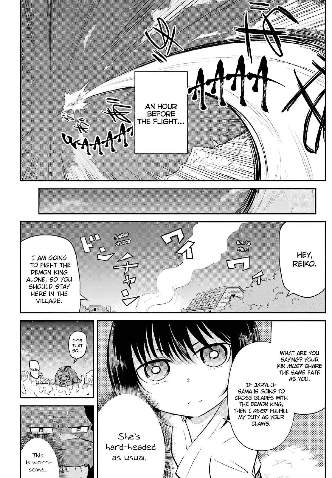 Yowai 5000-nen no Soushoku Dragon, Iware naki Jaryuu Nintei: Yada Kono Ikenie, Hito no Hanashi wo Kiite Kurenai Chapter 2: Onto the City of Adventurers - Page 4